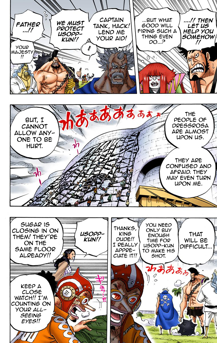 One Piece - Digital Colored Comics Chapter 758 9